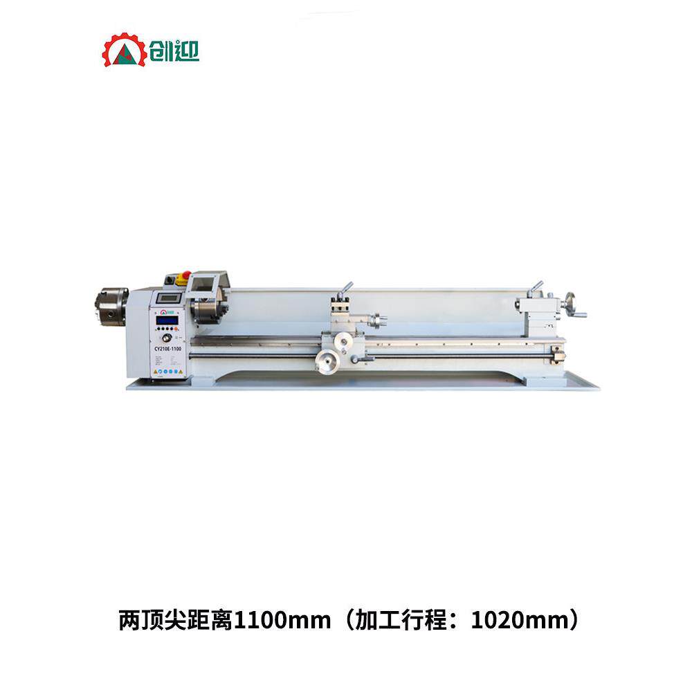 创迎电子挂轮智能车床木工台球修杆机加长多功能家用小型210车床