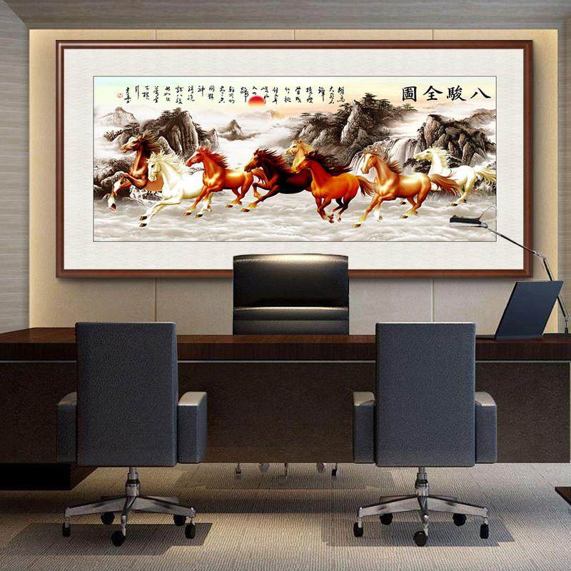 八骏图客厅挂画 画办公室字画 画山水画 画沙发背景墙装饰画 画马,家居饰品,现代装饰画,淘宝优惠券,粉丝福利购,淘宝优惠卷