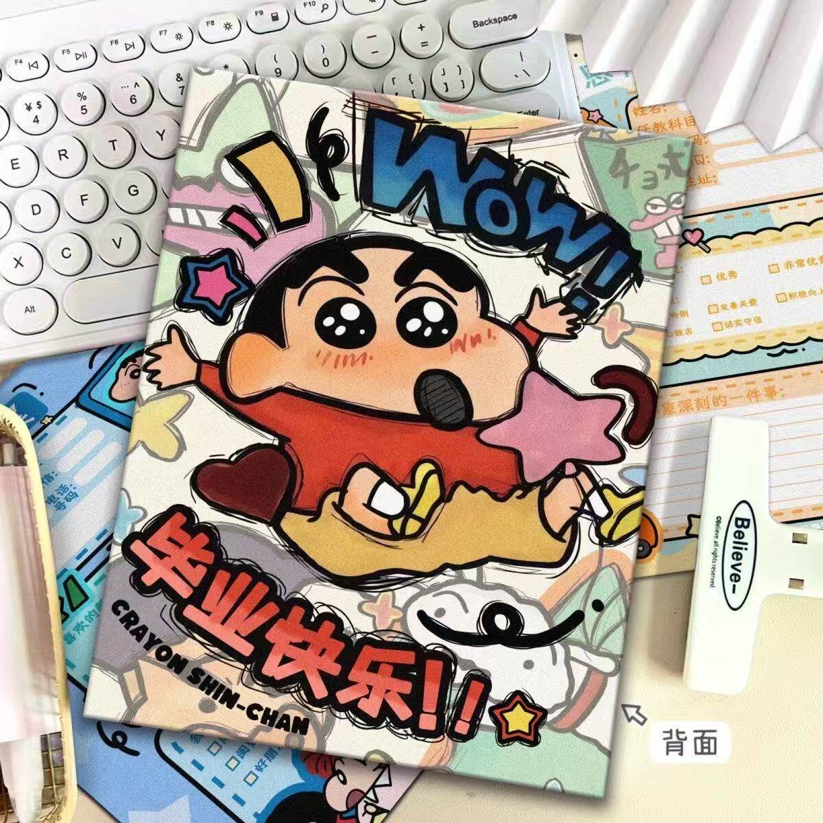 同学录蜡笔小新便宜可爱卡通毕业同学录留言册六年级初高中纪念品