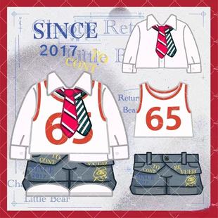 新款梓渝鄂州演唱会娃衣20cm棉花娃娃可爱换装玩偶全屋定制衣柜