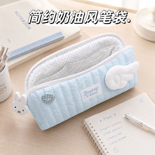 简约奶油风大容量收纳笔袋