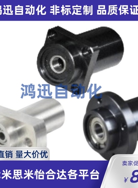 轴承座BGRYB/BGRY/BARY623/624/605/625/606/626/678/698/608/628