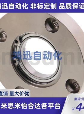 轴承座BGRAB/BGSAB/BGCAB6906/6006/6206/6007/6207/6008/6208ZZ