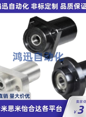 轴承座BGCYB/BGCY/BACY6702/6902/6002/6202/6803/6903/6003/6203