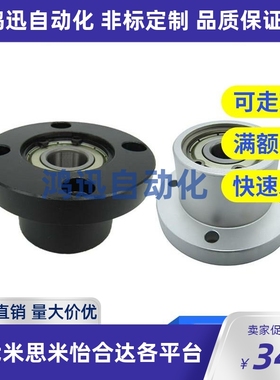 BGREB BGRE SBGRE606 608 6900 6000 6901 6001 6902 ZZ VV DD