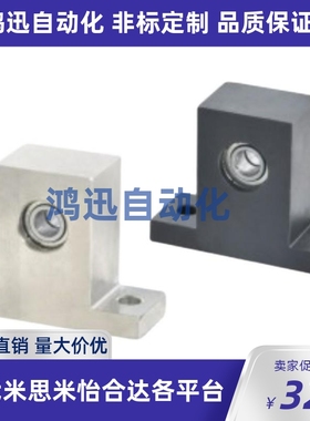 紧凑T型轴承座BGMWB/BGMW605/606/608/6900/6000/6901/6001/6902