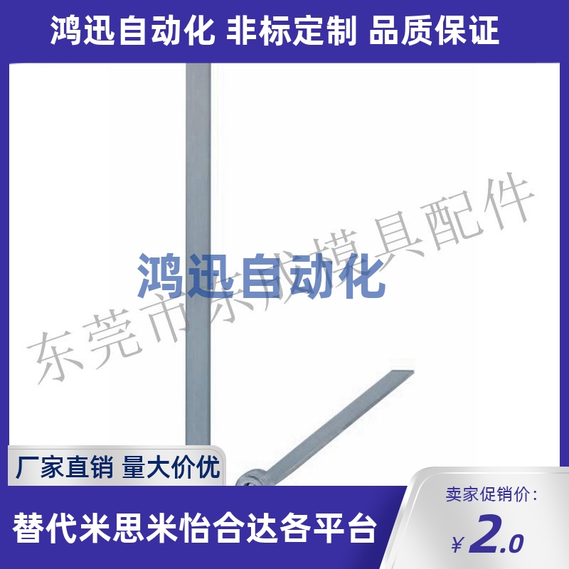 供应BFPT-6 8 10 12 14 16-150锥螺纹隔水片 螺纹安装型非标订做