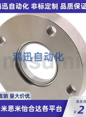 轴承座BGRAB/BGSAB/BGCAB6800/6900/6000/6200/6801/6901/6201