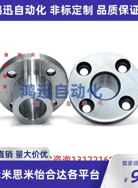 定位销用衬套JBY6 8 10 12 15 16 20 25 JBN切边型YER01/02/11/21