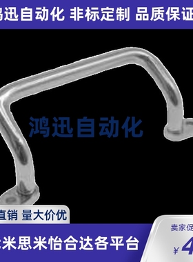 角型拉手XAF70/68/67/69-L100/L120/L125/L88/L110/L160/L66/L48