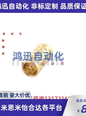 BGS SSBGS SSBPS BYS SSBYS3 4 5 6 8 10 12-10 15 20 30 40