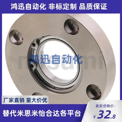 轴承座BGRAB/BGSAB/BGCAB6804/6904/6004/6204/6805/6905/6205/ZZ