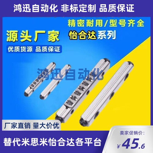 ICK01交叉滚子VR E-CRV CRVS3050 3075 30100 30125 30150 30175