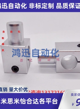 MKA KLKA8 10 12 15 20 25 30 35-12 13 19 25 30 40 50 70 90夹1