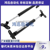 FGSS 22150B氮气22200A弹簧18100 22100C FGSB15050 15100