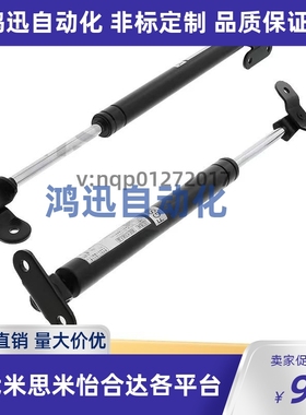 FGSS   FGSB15050 15100 22100C 22150B氮气22200A弹簧18100