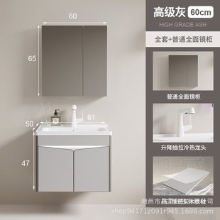 北欧轻奢实木浴室柜智能镜柜组合洗漱台陶瓷一体盆卫生间洗手盆柜