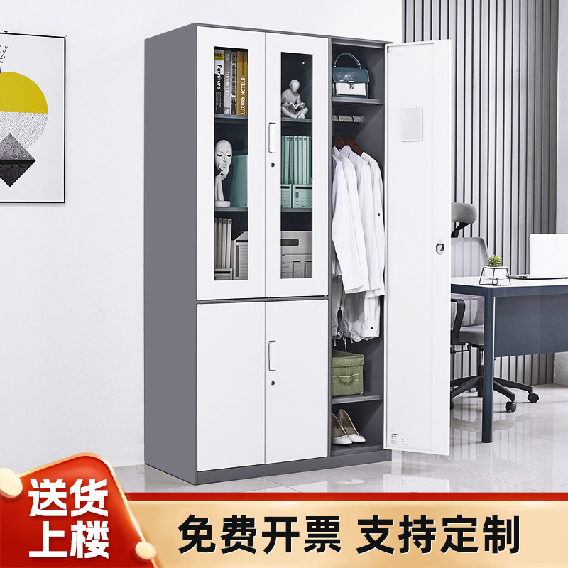 中启钢制办公室文件柜档案资料柜财务凭证柜抽屉铁皮衣柜储物书柜,商业/办公家具,文件柜,淘宝优惠券,粉丝福利购,淘宝优惠卷