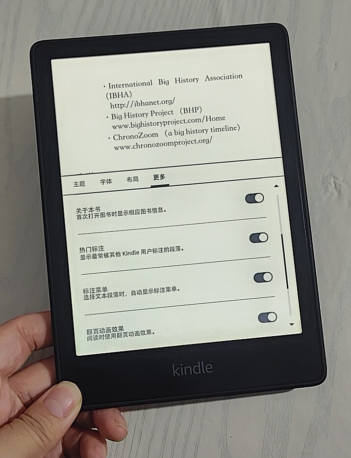 128G】亚马逊电子书阅读器KPW5电纸书看书看漫画实拍图所见即所得