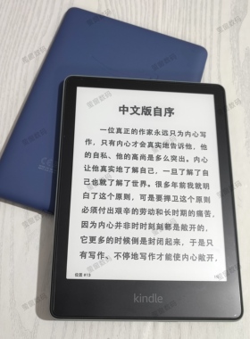 Kindle KPW5电子书阅读器亚马逊Kindle paperwhite第十一代稀有版