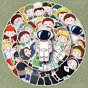 102张原创职业人员可爱贴纸卡通医生警察各行各业人物装饰小图案DIY笔记本水杯头盔滑板车行李箱吉他防水贴画