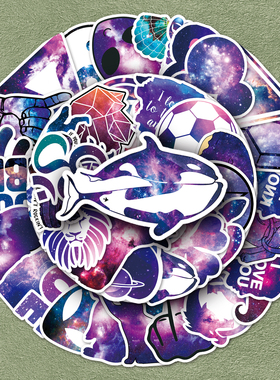 100张浪漫INS风紫色系星空卡通贴纸星星个性创意涂鸦防水装饰手帐水杯笔记本电脑行李箱日记本平板手机壳汽车