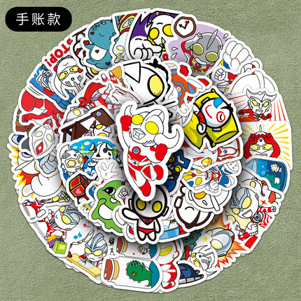 100张热门动画凹凸曼卡通贴纸个性创意涂鸦儿童玩具文具盒水杯装饰行李箱笔记本电脑手机滑板车pvc防水贴画