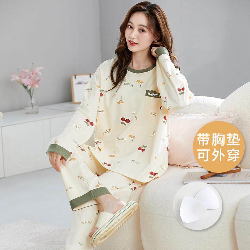 带胸垫一体长袖睡衣女春秋款套装女士秋冬季薄款两件套夏天家居服,女士内衣/男士内衣/家居服,睡衣/家居服套装,淘宝优惠券,粉丝福利购,淘宝优惠卷