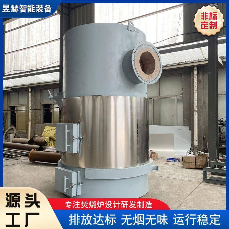 实用型生态垃圾焚烧炉家用垃圾焚化炉工业垃圾废物焚烧炉价格