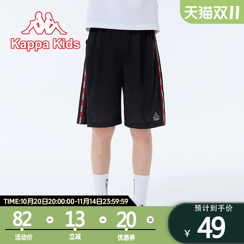 卡帕短裤kappakids透气百搭儿童