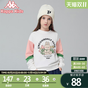 童装 卫衣上衣2025春夏新款 百搭休闲儿童卫衣 Kids男女童装 Kappa