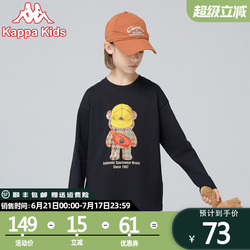 kappakids夏季上衣純棉卡通兒童