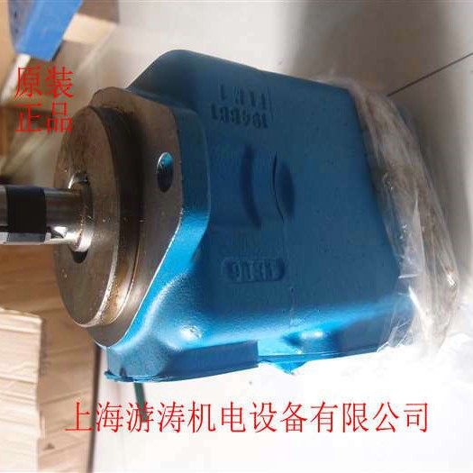 威格士叶片泵35V38A1C22R上海游涛量大价优欢迎来电咨询