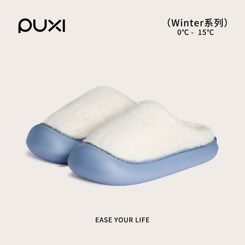 朴西冬季新款女士居家拖鞋室内防滑保暖加绒加厚毛绒棉拖鞋厚底