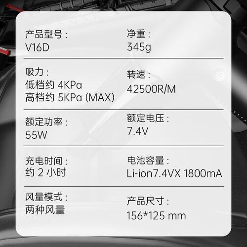 家用充电吸尘器手持式键盘机箱清洁灰尘吹吸二合一车载吹尘器V16D