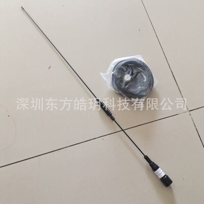 88-108mhz车载吸盘天线98兆FM收音机调频广播发射机天线SMA/BNC公