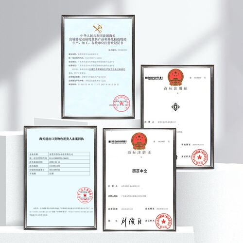 中秋通用实木茶叶包装礼盒礼品定制翻盖设计茶包袋茶叶盒木盒