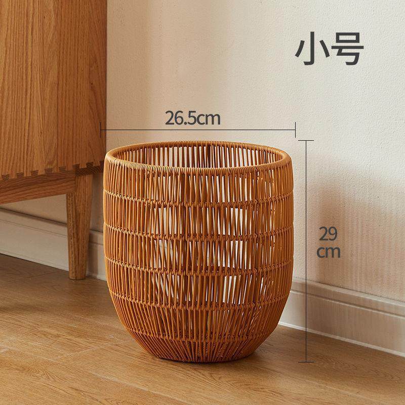 日式藤编脏衣服收纳筐家用脏衣篓高颜值脏衣篮玩具筐洗衣篮收纳篮,收纳整理,脏衣篮,淘宝优惠券,粉丝福利购,淘宝优惠卷