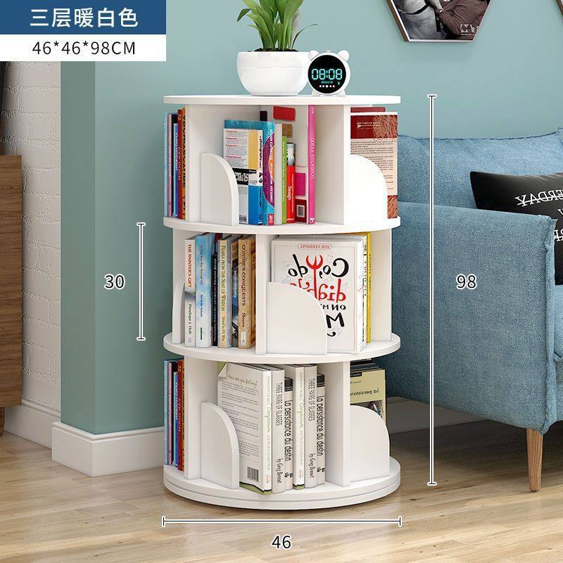 旋转书架360落地客厅收纳置物架家用带轮移动学生绘本架书柜其他,住宅家具,书架,淘宝优惠券,粉丝福利购,淘宝优惠卷