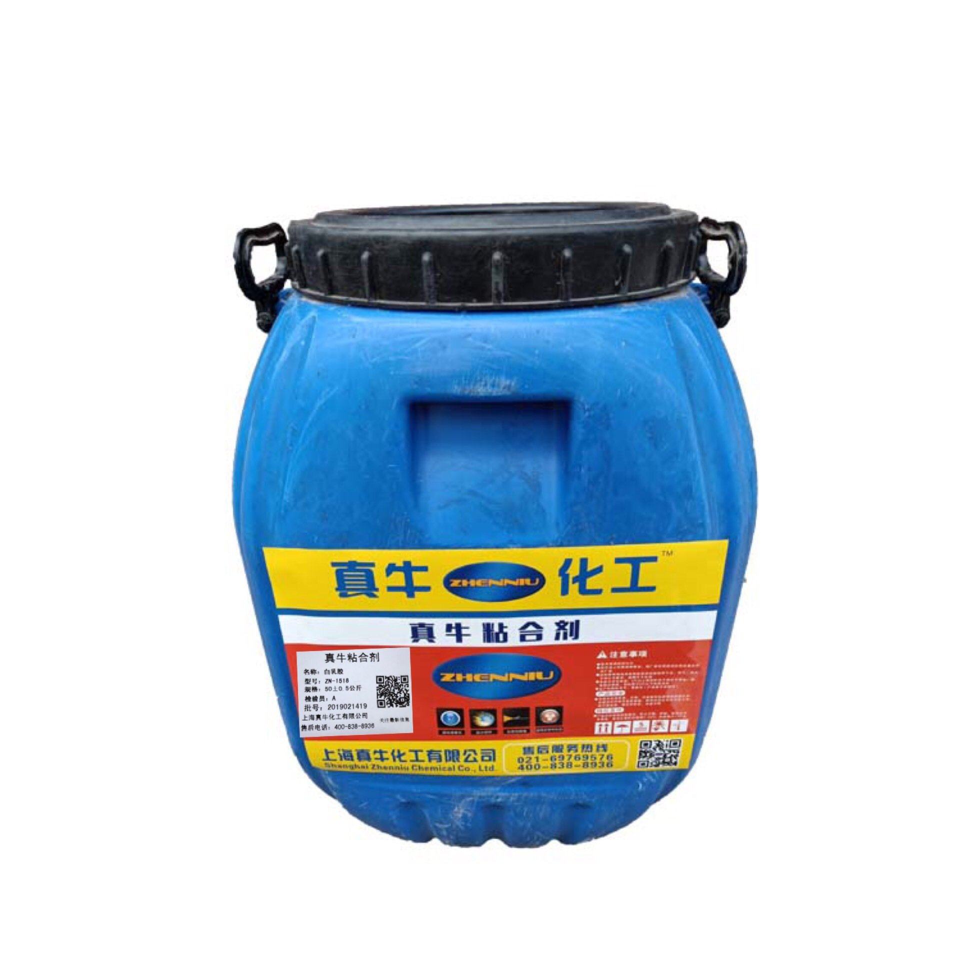 真牛白乳胶DIY白胶木工胶水工艺品手工学生胶家具模型粘合剂,基础建材,防水涂料,淘宝优惠券,粉丝福利购,淘宝优惠卷