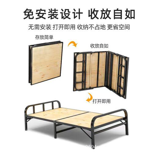 宿舍便捷铁床家用铁架实木床成人简易办公室午休床成人折叠单人床