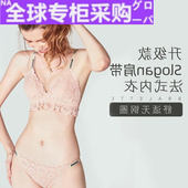 性感蕾丝文胸套装 欧洲新款 调整型无钢圈女士三角杯内衣bralet 薄款