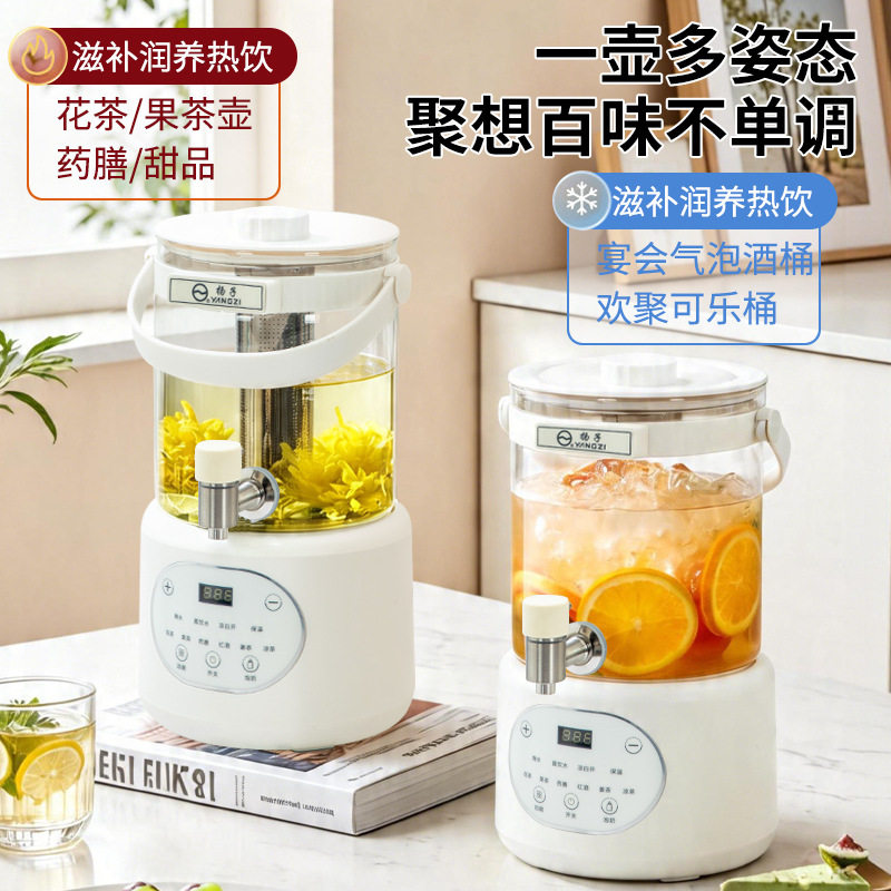 YANGZI扬子花茶壶3升大容量全玻璃煮茶器家用多功能一体烧水壶
