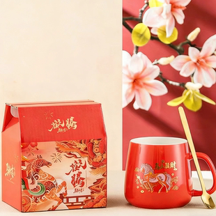 红色陶瓷杯子水杯女夏季 饮料杯家用牛奶茶杯ins风1