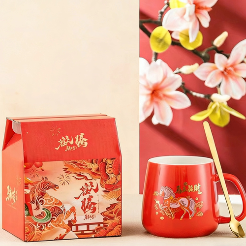 红色陶瓷杯子水杯女夏季饮料杯家用牛奶茶杯ins风1