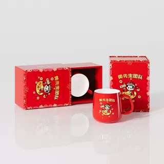 【黄先生专属】陶瓷杯杯子水杯女夏季啤酒杯家用牛奶茶杯男ins风1