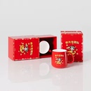 啤酒杯家用牛奶茶杯男ins风1 陶瓷杯杯子水杯女夏季 黄先生专属