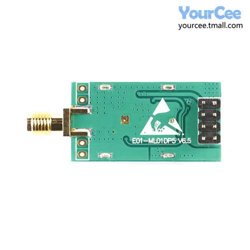 nRF24L01P+PA+LNA大功率2.4G无线收发2500米远距离通信抗干扰模块