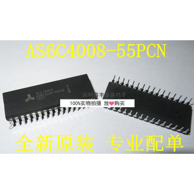 A原S6C4008-55PCN AS6C4008 存取存储器 SRAM 512K DIP-32 原