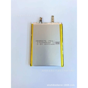 适用于大厂电芯595676聚合物锂电池4000MAH4.35V高压手机内置电快